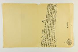 Dosya 2630, Gömlek 25, February 15, 1894 (Gregorian calendar) - 9 Şaban 1311 (Ottoman calendar)