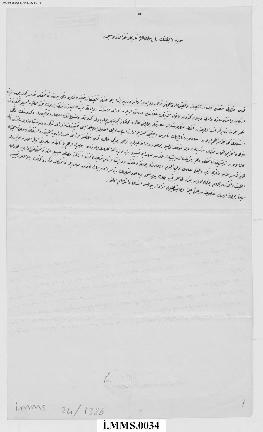 Dosya 34, Gömlek 1386, December 20, 1866 (Gregorian calendar) - 13 Şevval 1283 (Ottoman religious calendar)
