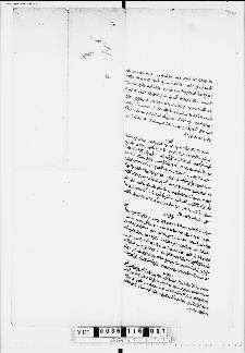 Dosya 36, Gömlek 116, April 27, 1909 (Gregorian calendar) - 6 Rebinlahir 1327 (Ottoman calendar)