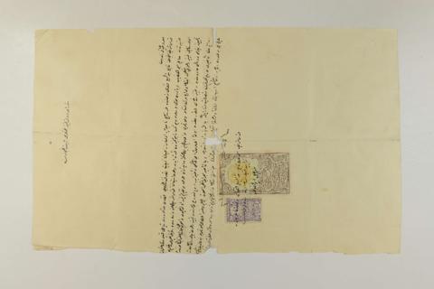 Open original Objet numérique