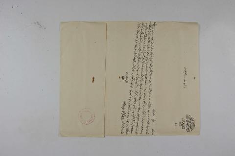 Open original Digital object