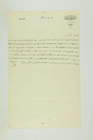 Open original Objet numérique