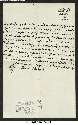 Dosya 24, Gömlek 24, May 9, 1894 (Gregorian calendar) - 4 Zilkade 1311 (Ottoman religious calendar)