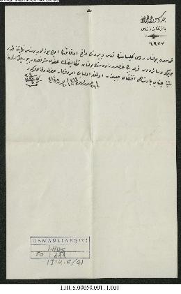 Dosya 50, Gömlek 111, December 2, 1896 (Gregorian calendar) - 26 Cemaziyelahir 1314 (Ottoman religious calendar)