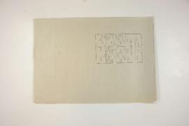 Dosya 20, Gömlek 25, December 08, 1847 (Gregorian calendar) - 29 Zilhicce 1263 (Ottoman calendar)