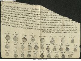 Dosya 7, Gömlek 19, January 25, 1894 (Gregorian calendar) - 18 Recep 1311 (Ottoman calendar)