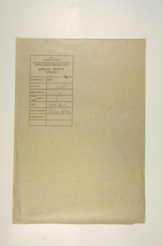 Open original Digital object