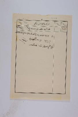 Dosya 1022, Gömlek 48, April 2, 1908 (Gregorian calendar) - 29 Safer 1326 (Ottoman calendar)