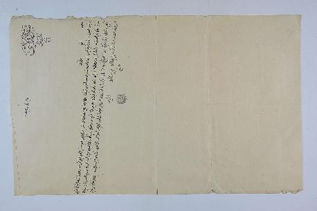 Open original Oggetto digitale