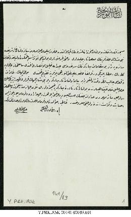 Dosya 141, Gömlek 89, July 26, 1898 (Gregorian calendar) - 7 Rebinlevvel 1316 (Ottoman calendar)