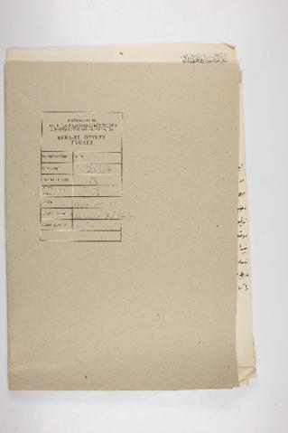 Open original Digital object