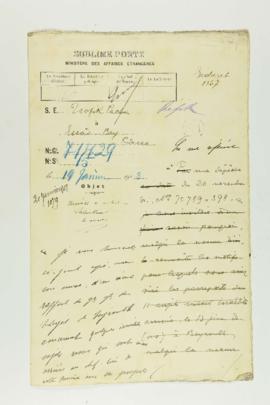 Dosya 96, Gömlek 21, January 19, 1908 (Gregorian calendar) - no Ottoman date
