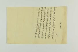 Dosya 44, Gömlek 70, October 23, 1851 (Gregorian calendar) - 27 Zilhicce 1267 (Ottoman calendar)
