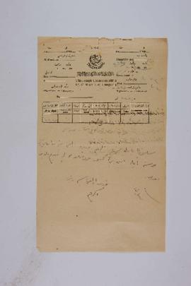 Dosya 1022, Gömlek 66, April 2, 1908 (Gregorian calendar) - 29 Safer 1326 (Ottoman calendar)
