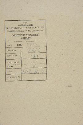 Dosya 263, Gömlek 71, August 18, 1901 (Gregorian calendar) - 5 Ağustos 1317 (Ottoman fiscal calendar - Rumi)