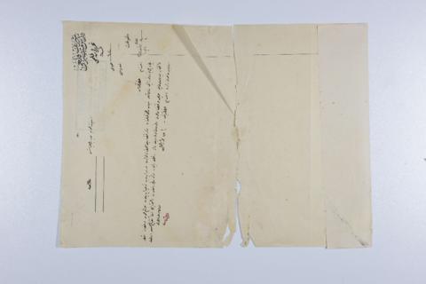 Open original Oggetto digitale