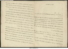 Dosya 5, Gömlek 28, February 28, 1892 (Gregorian calendar) - 29 Recep 1309 (Ottoman calendar)