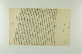 Dosya 2706, Gömlek 9, July 2, 1900 (Gregorian calendar) - 4 Rebinlevvel 1318 (Ottoman calendar)