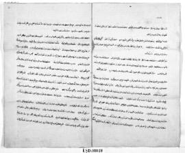 Dosya 18, Gömlek 736, December 09, 1869 (Gregorian calendar) - 5 Ramazan 1286 (Ottoman religious calendar)