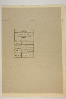 Dosya 20, Gömlek 26, October 22, 1896 (Gregorian calendar) - 15 Cemaziyelevvel 1314 (Ottoman calendar)