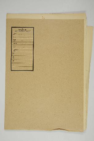 Open original Ψηφιακό αντικείμενο