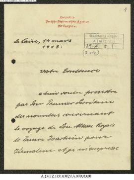 Dosya 29-A, Gömlek 8, March 14, 1913 (Gregorian calendar) - 5 Rebinlahir 1331 (Ottoman calendar)