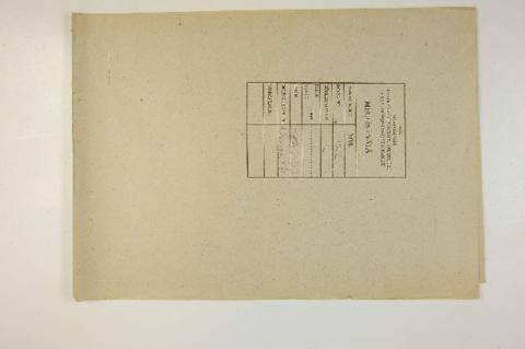 Open original Digital object